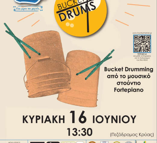 Fortepiano’s Bucket Drumming Team