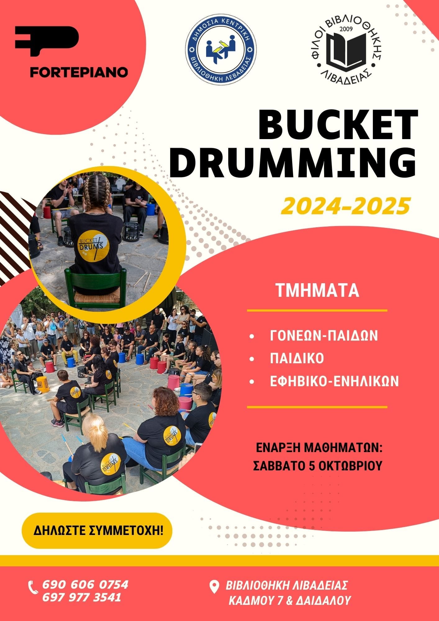 Bucket Drumminng 2024-2025