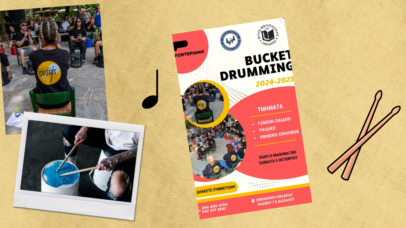 BUCKET DRUMMING 2024-2025 POST