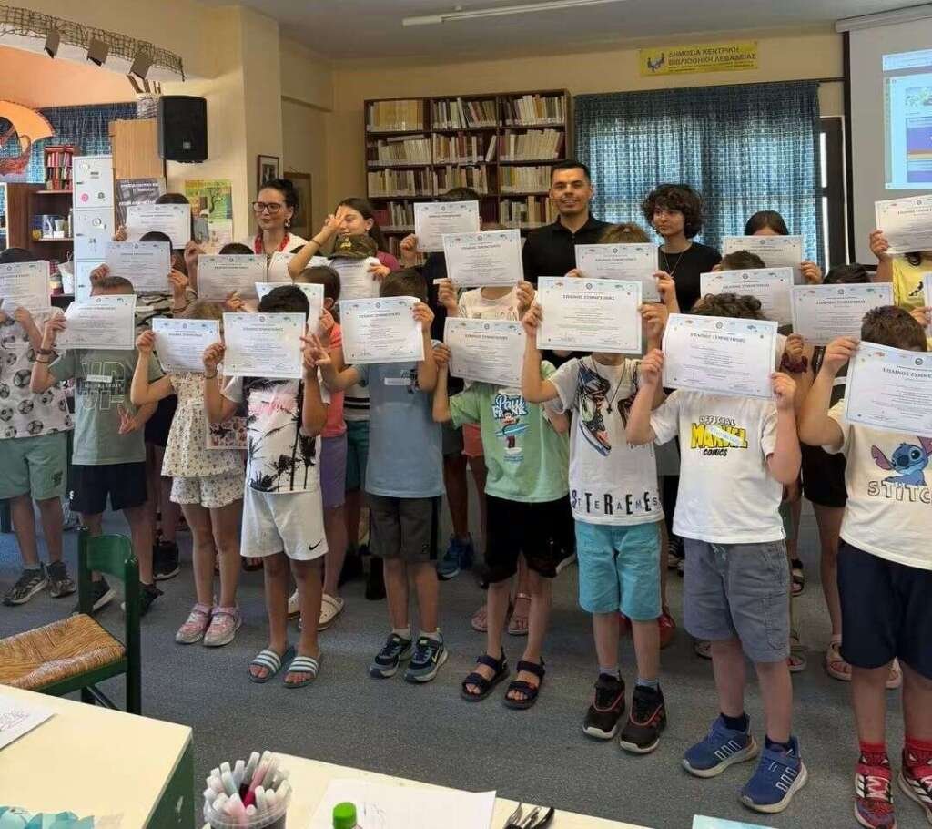 πηγη: ΔΚΒ Λιβαδειάς